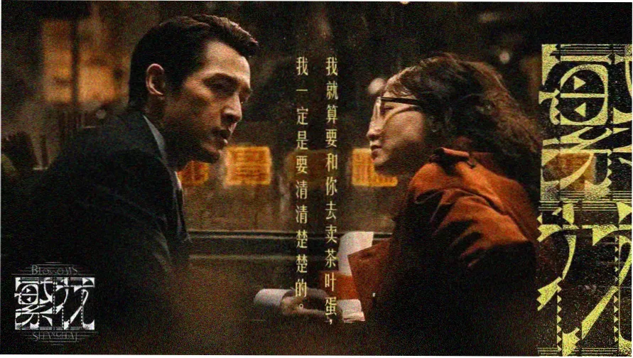天天影视免费追剧app下载首屏推荐