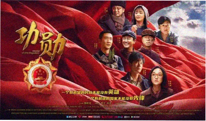 天天影视高清电影专区推荐