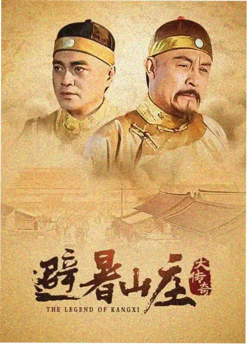 逆光奔跑 青春运动剧封面