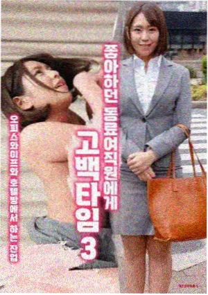 长夜将尽道具组幕后资讯配图